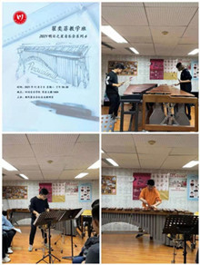 翟奕菲老师教学班2021年明日之星琴房音乐会系列（六）